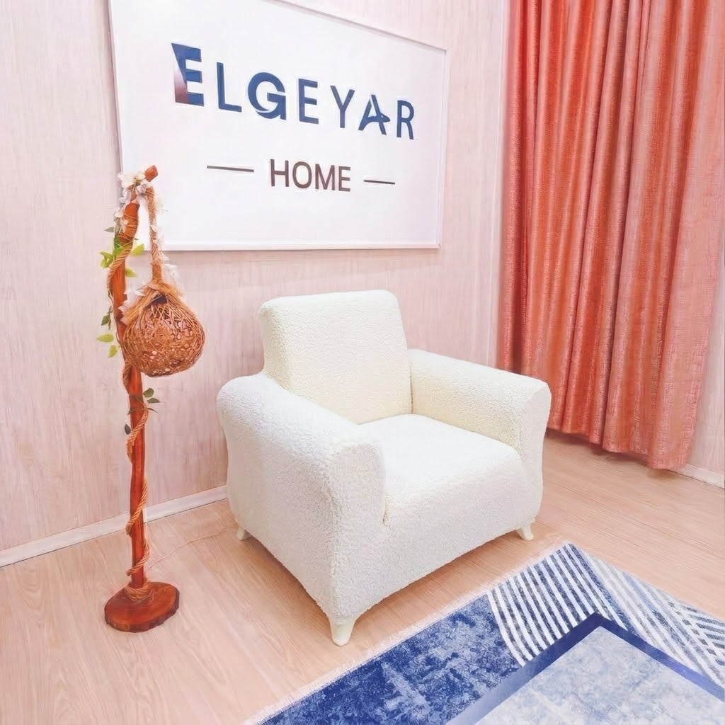 ELGEYAR Jakarlı Bohem 3+3+1+1 Koltuk Örtüsü Takımı - Krem
