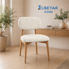 ELGEYAR Ağaç Kabuğu Oval Sırtlı Sandalye Kılıfı - Krem