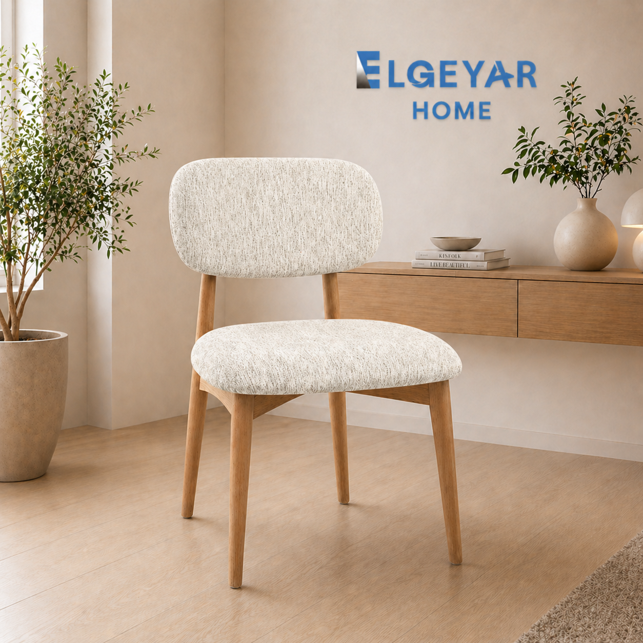 ELGEYAR Ağaç Kabuğu Oval Sırtlı Sandalye Kılıfı - Krem