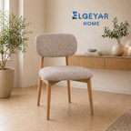 ELGEYAR Ağaç Kabuğu Oval Sırtlı Sandalye Kılıfı - Taş Vizon