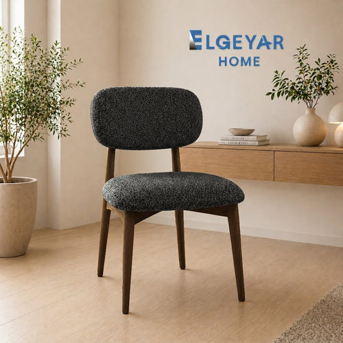 ELGEYAR Bohem Oval Sırtlı Sandalye Kılıfı - Antrasit