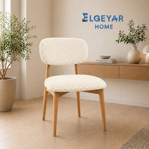 ELGEYAR Bohem Oval Sırtlı Sandalye Kılıfı - Krem