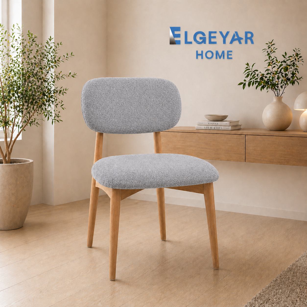 ELGEYAR Bohem Oval Sırtlı Sandalye Kılıfı - Taş Gri