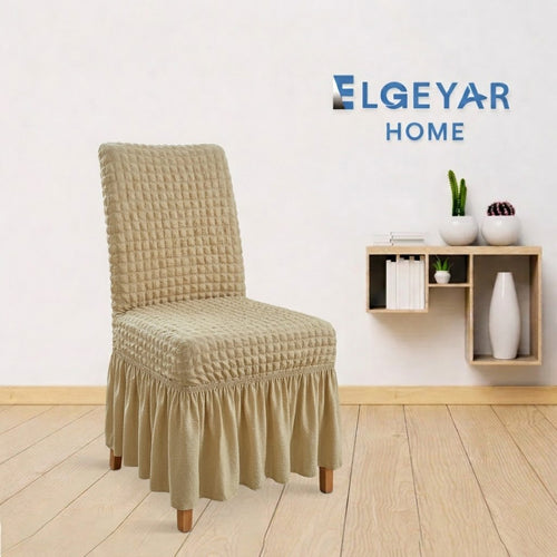 ELGEYAR Bürümcük Sandalye Kılıfı - Bej