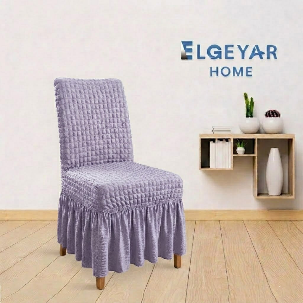 ELGEYAR Bürümcük Sandalye Kılıfı - Natural