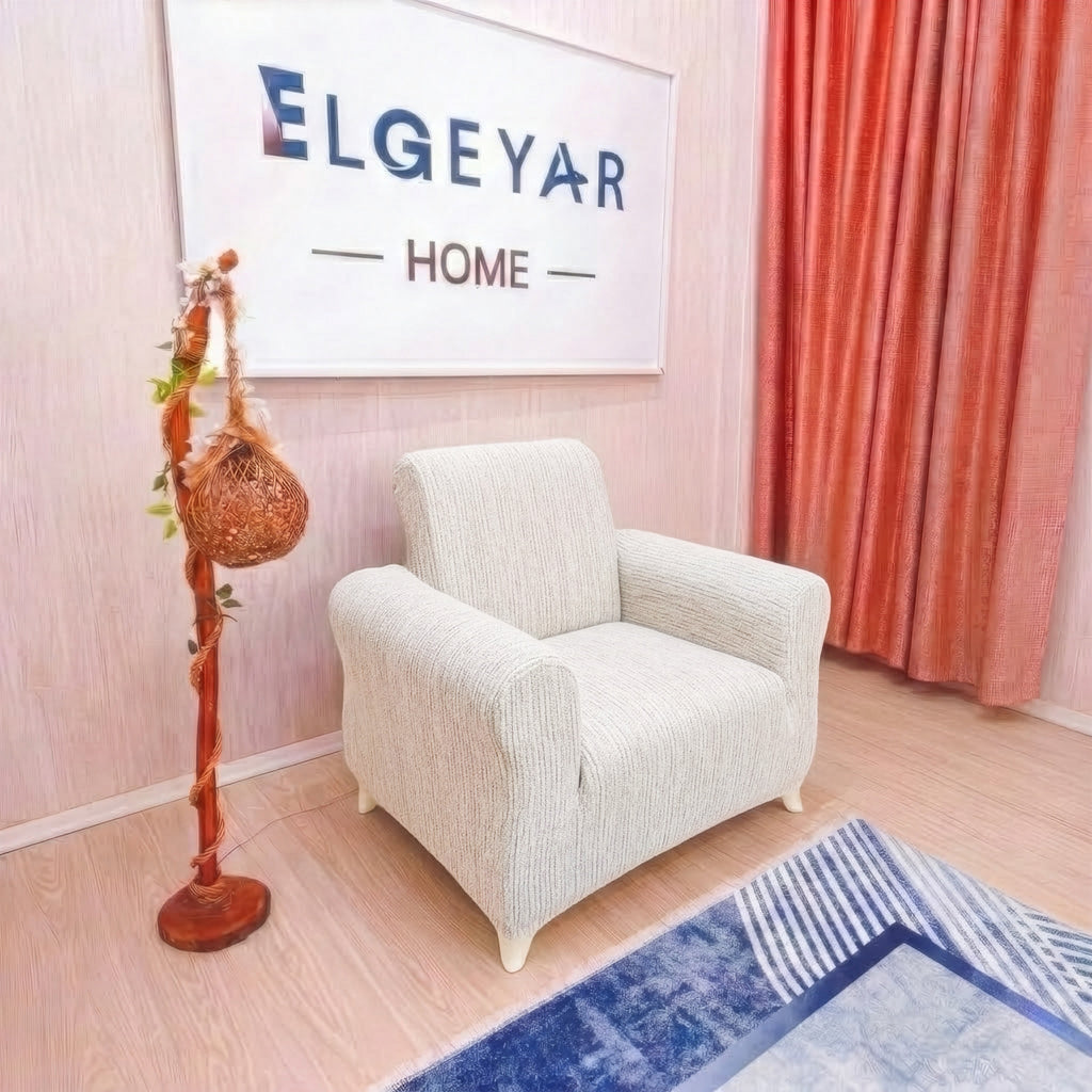 ELGEYAR Jakarlı Ağaç Kabuğu 3+3+1+1 Koltuk Örtüsü Takımı - Krem
