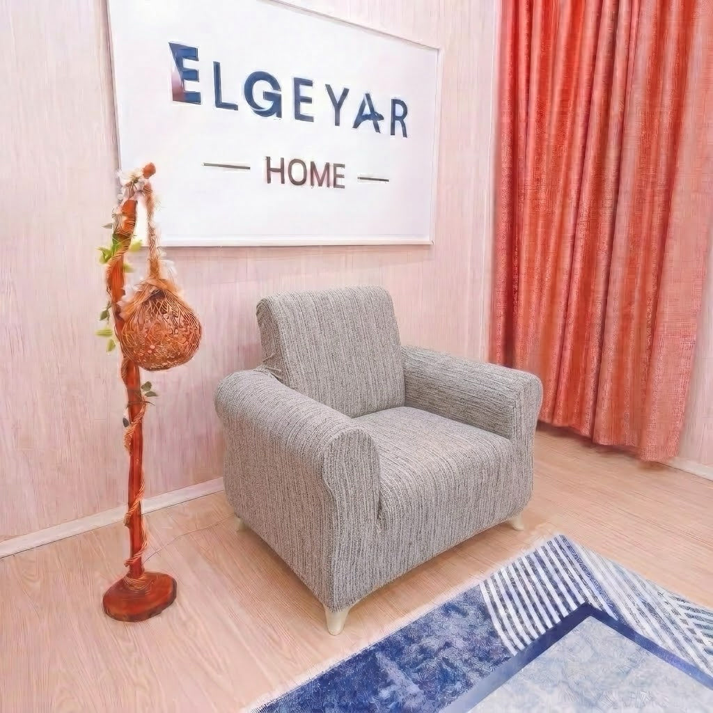 ELGEYAR Jakarlı Ağaç Kabuğu 3+3+1+1 Koltuk Örtüsü Takımı - Vizon