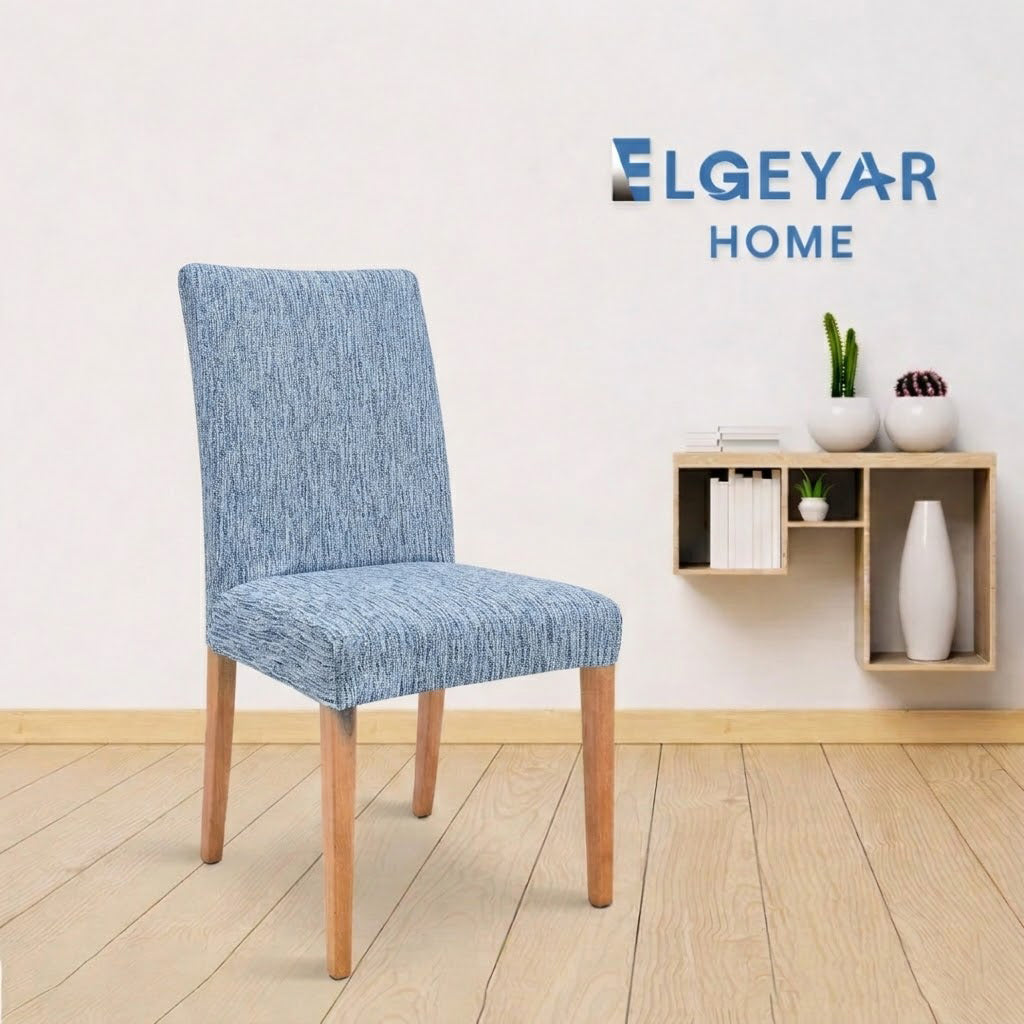 ELGEYAR Jakarlı Ağaç Kabuğu Sandalye Kılıfı - Gri