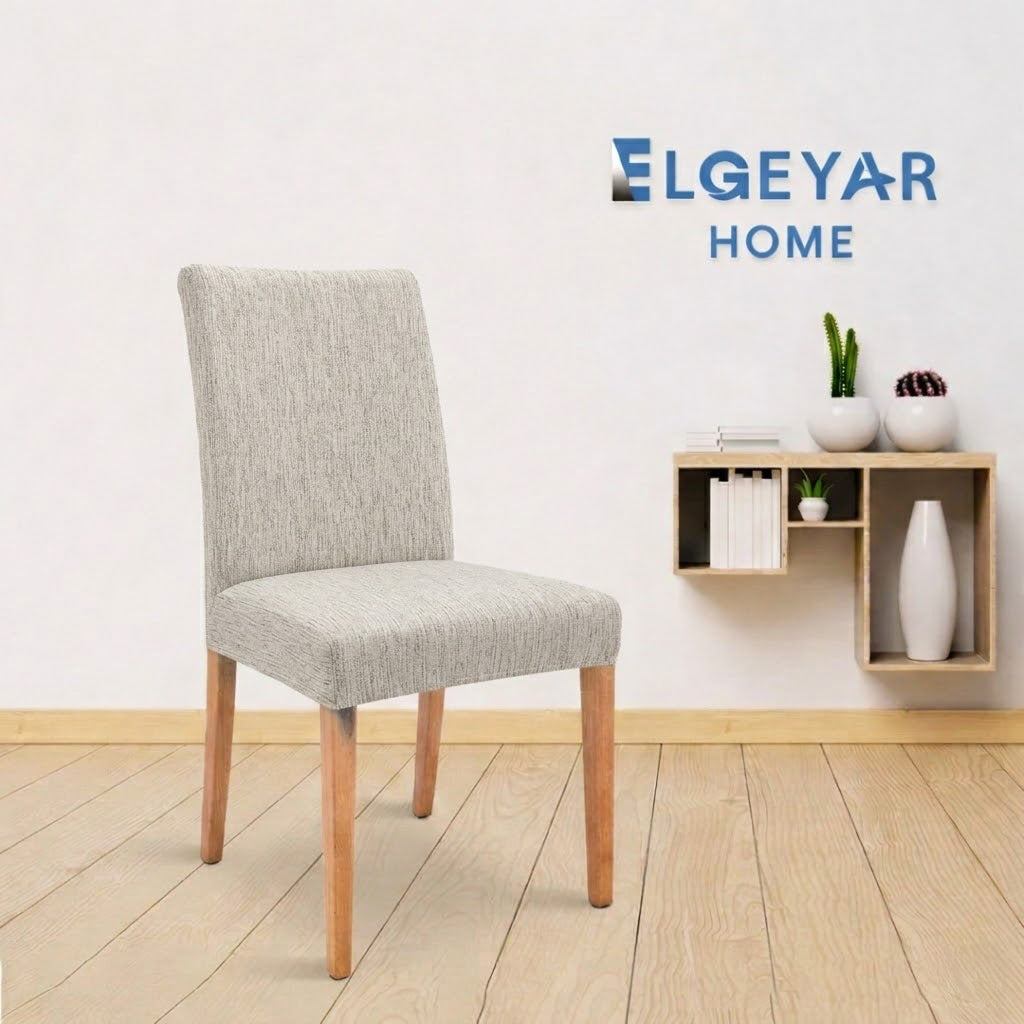 ELGEYAR Jakarlı Ağaç Kabuğu Sandalye Kılıfı - Krem