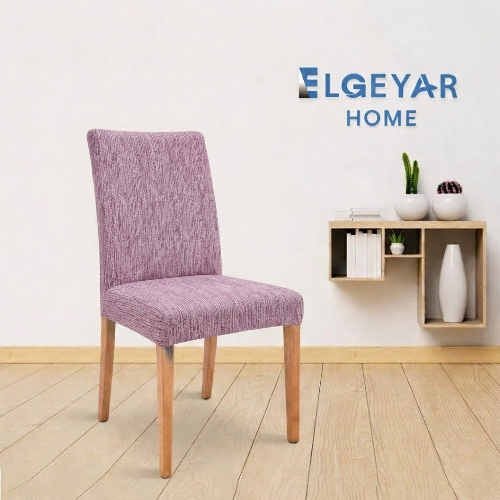 ELGEYAR Jakarlı Ağaç Kabuğu Sandalye Kılıfı - Pudra