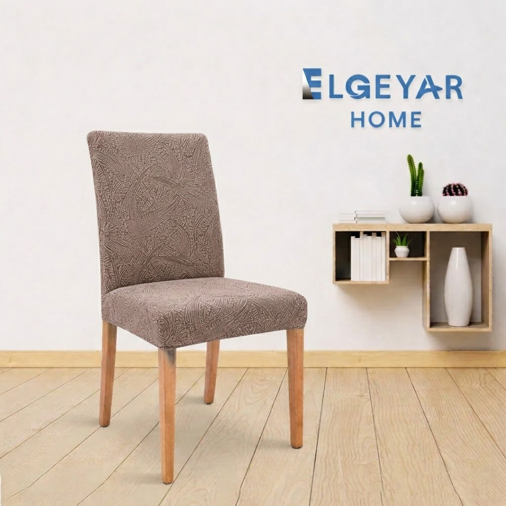 ELGEYAR Jakarlı Sehra Desen Sandalye Kılıfı - Açık Kahve