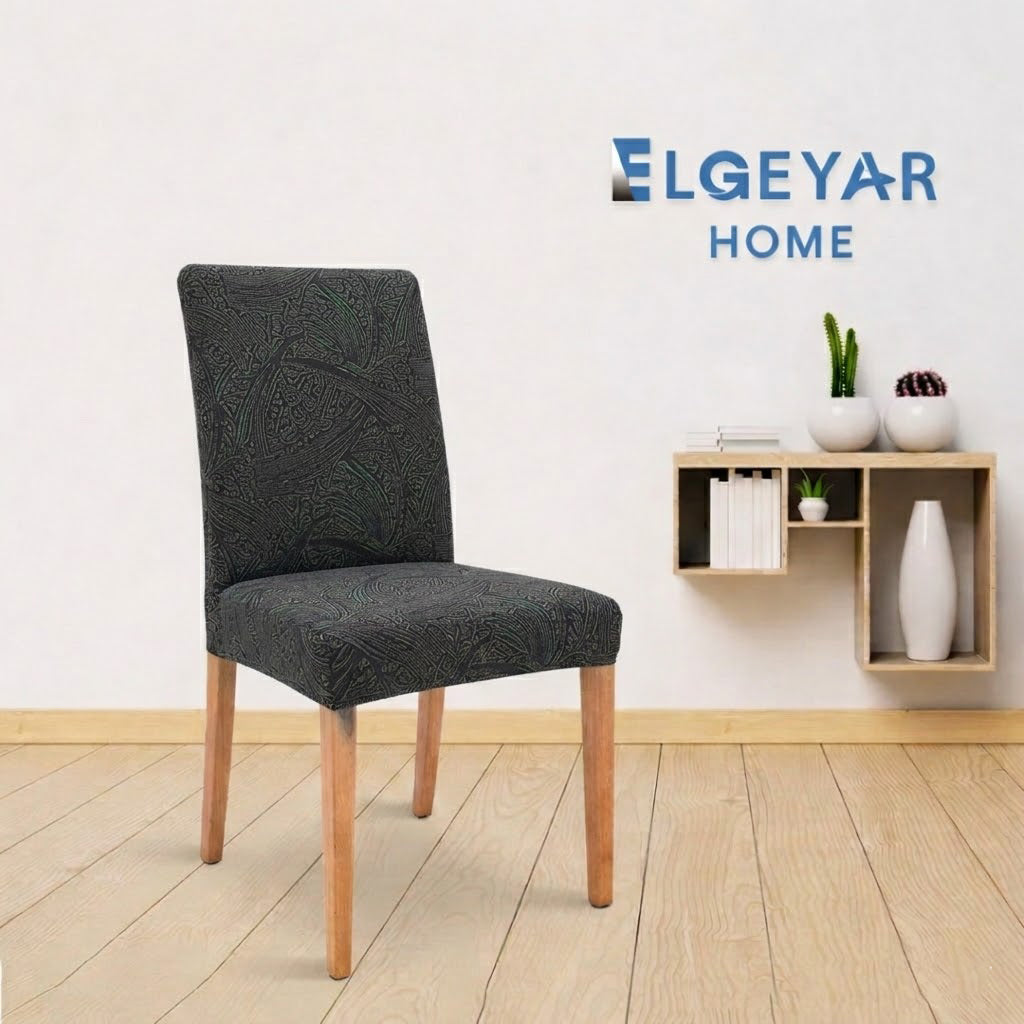 ELGEYAR Jakarlı Sehra Desen Sandalye Kılıfı - Antrasit