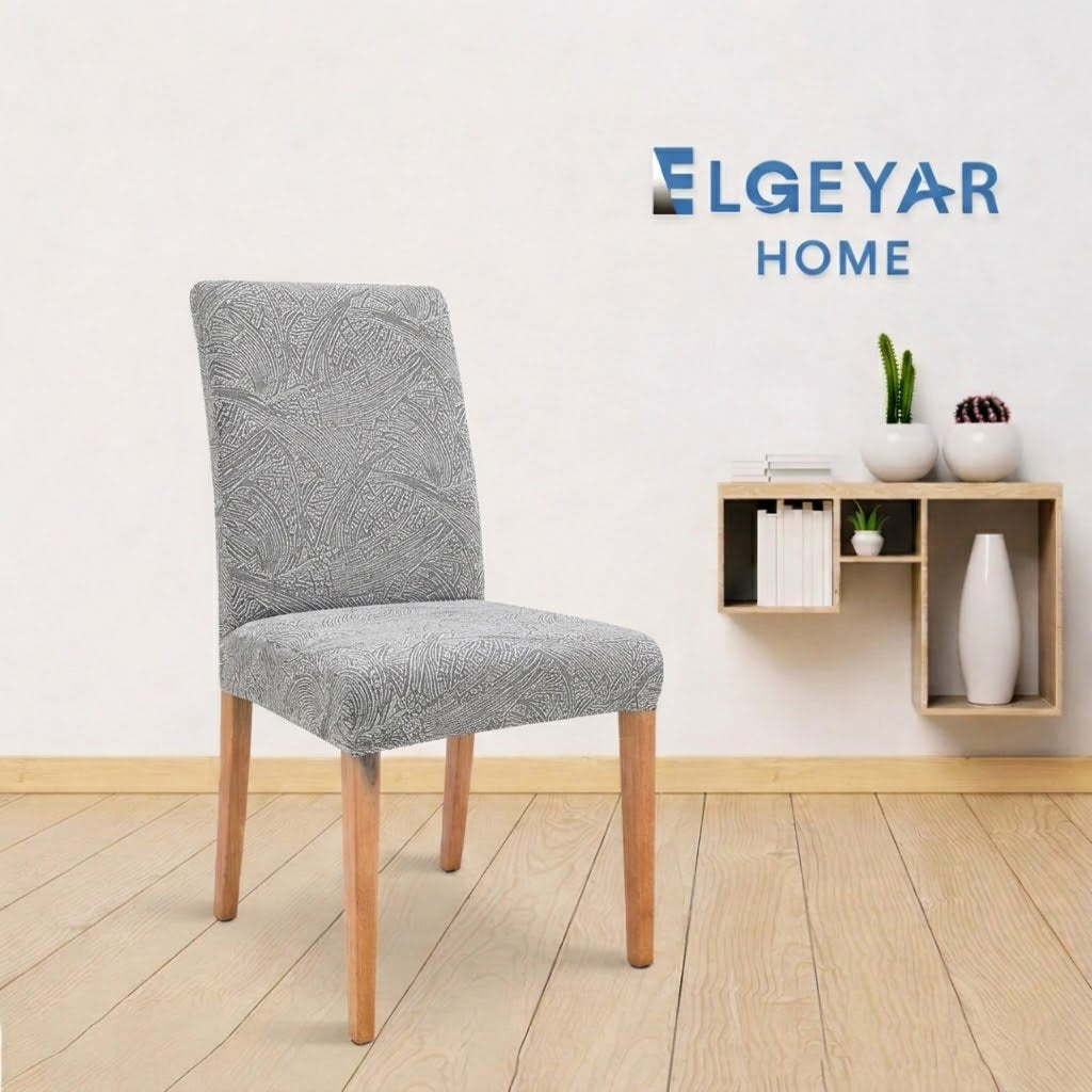 ELGEYAR Jakarlı Sehra Desen Sandalye Kılıfı - Taş Gri