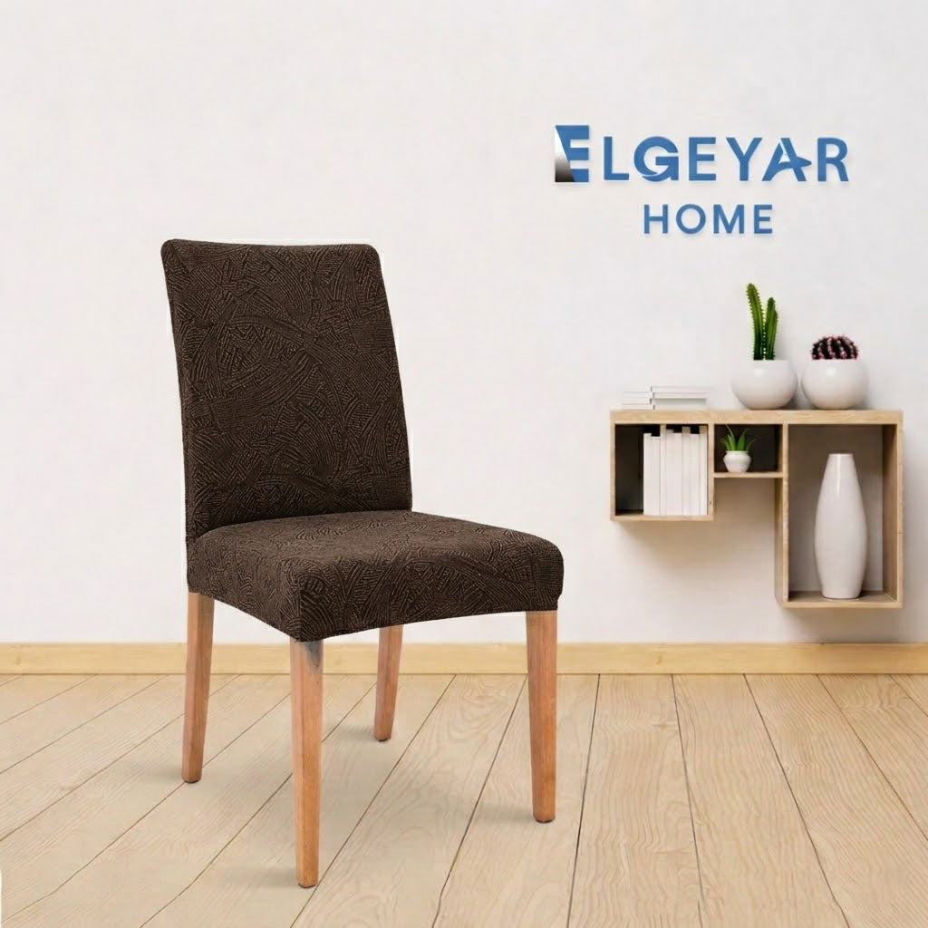 ELGEYAR Jakarlı Sehra Desen Sandalye Kılıfı - Vizon