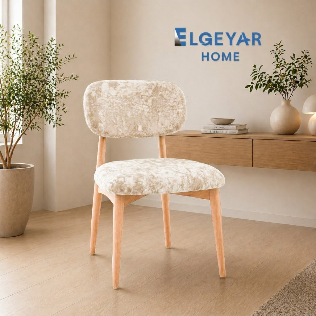 ELGEYAR Kadife Oval Sırtlı Sandalye Kılıfı - Krem