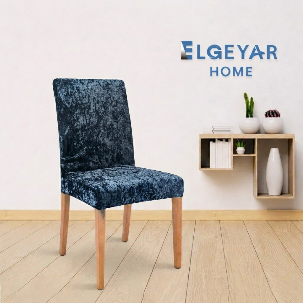 ELGEYAR Kadife Sandalye Kılıfı - Antrasit