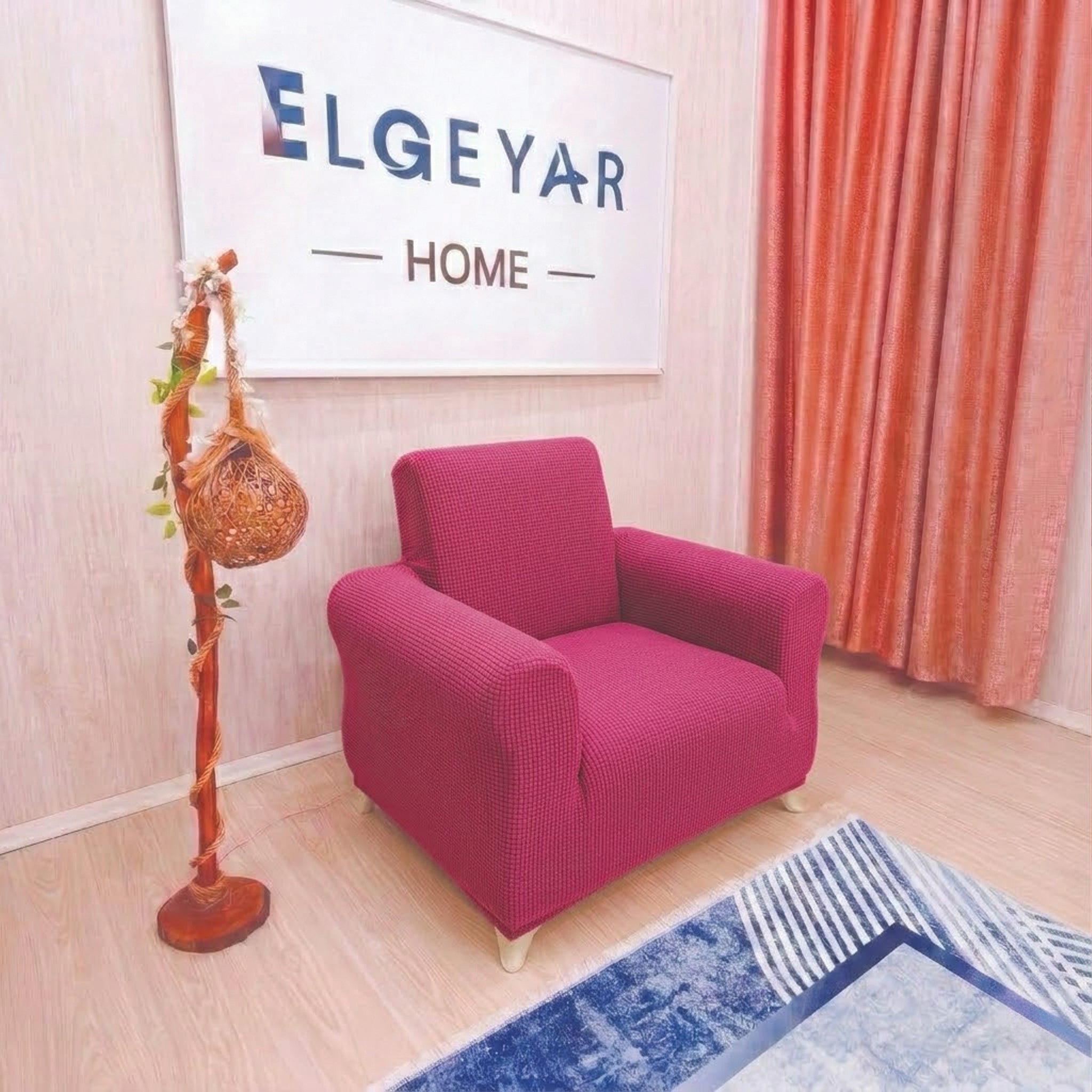 ELGEYAR Likralı Pitikare 3+3+1+1 Koltuk Örtüsü Takımı - Bordo