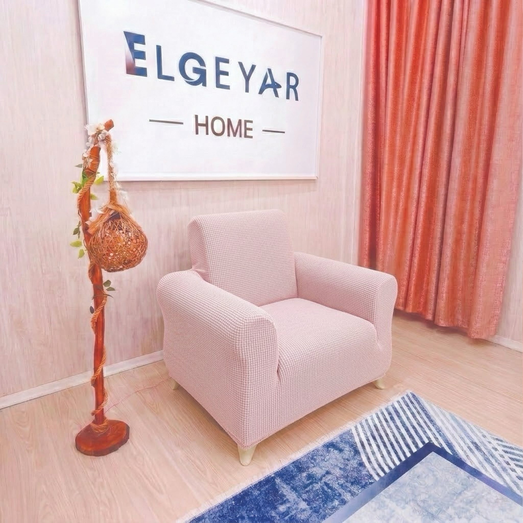 ELGEYAR Likralı Pitikare 3+3+1+1 Koltuk Örtüsü Takımı - Pudra