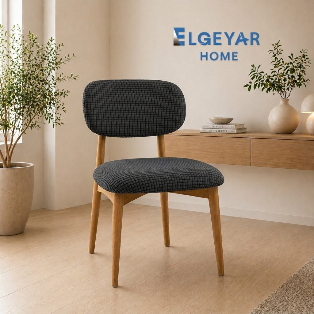 ELGEYAR Likralı Pitikare Oval Sırtlı Sandalye Kılıfı - Antrasit