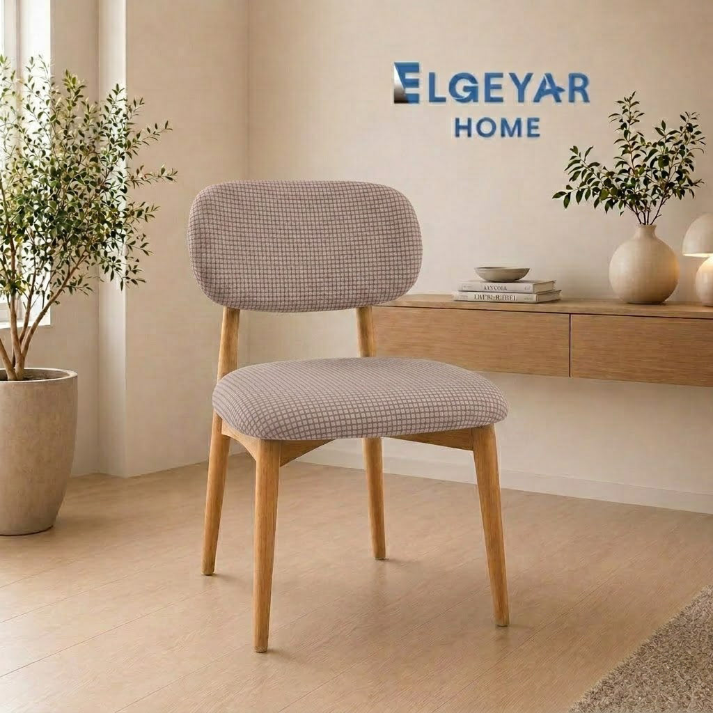 ELGEYAR Likralı Pitikare Oval Sırtlı Sandalye Kılıfı - Vizon