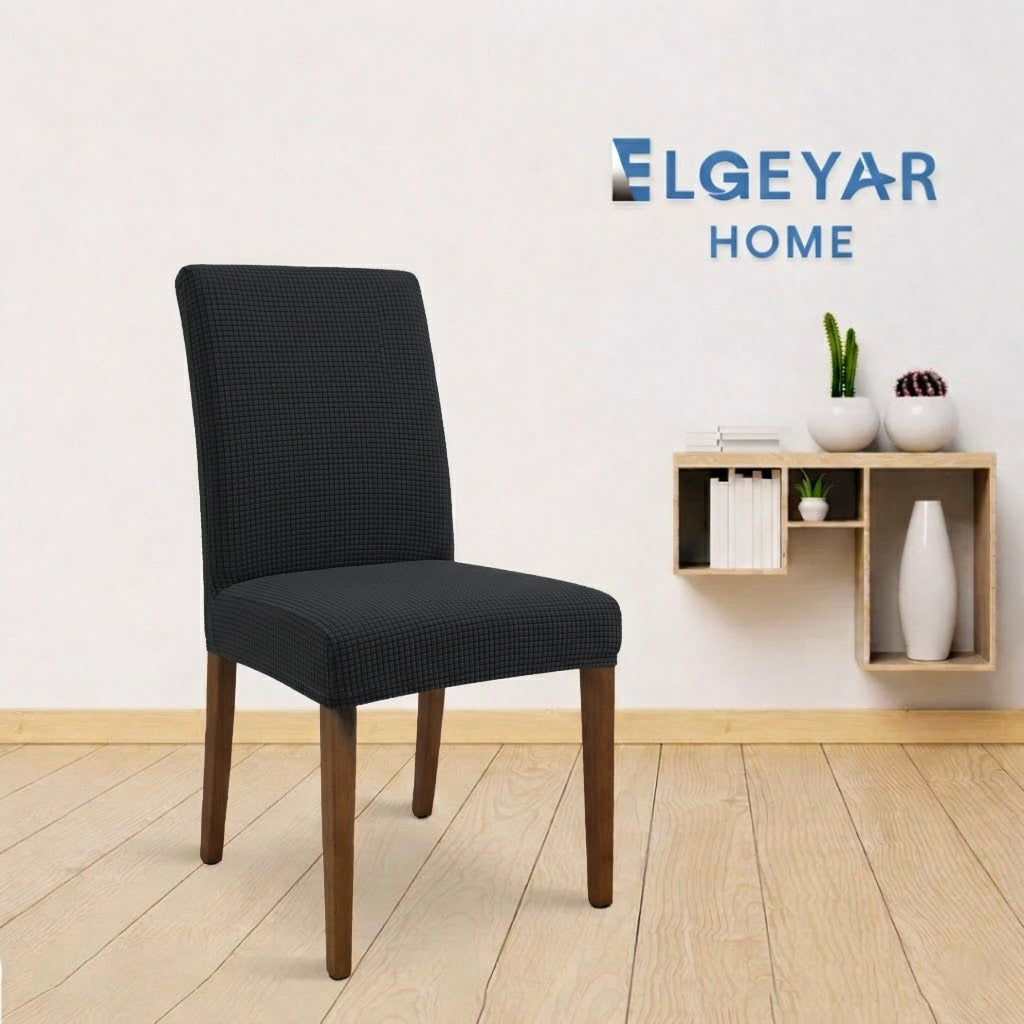 ELGEYAR Likralı Pitikare Sandalye Kılıfı - Antrasit