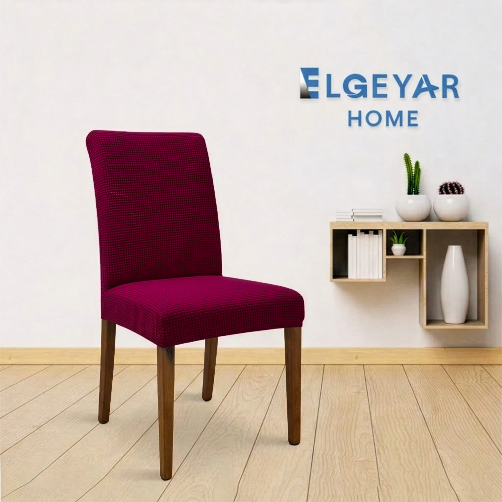 ELGEYAR Likralı Pitikare Sandalye Kılıfı - Bordo