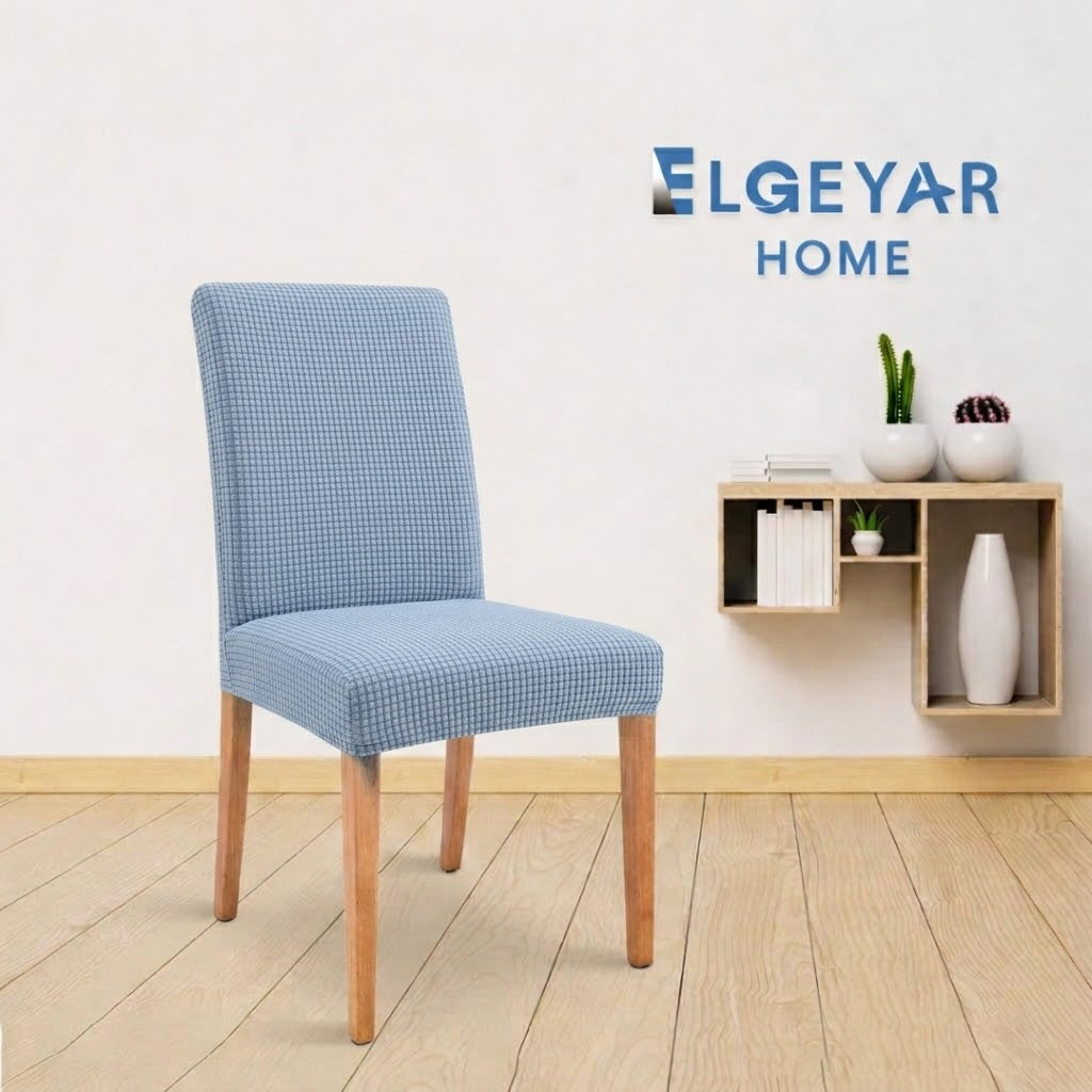 ELGEYAR Likralı Pitikare Sandalye Kılıfı - Gri