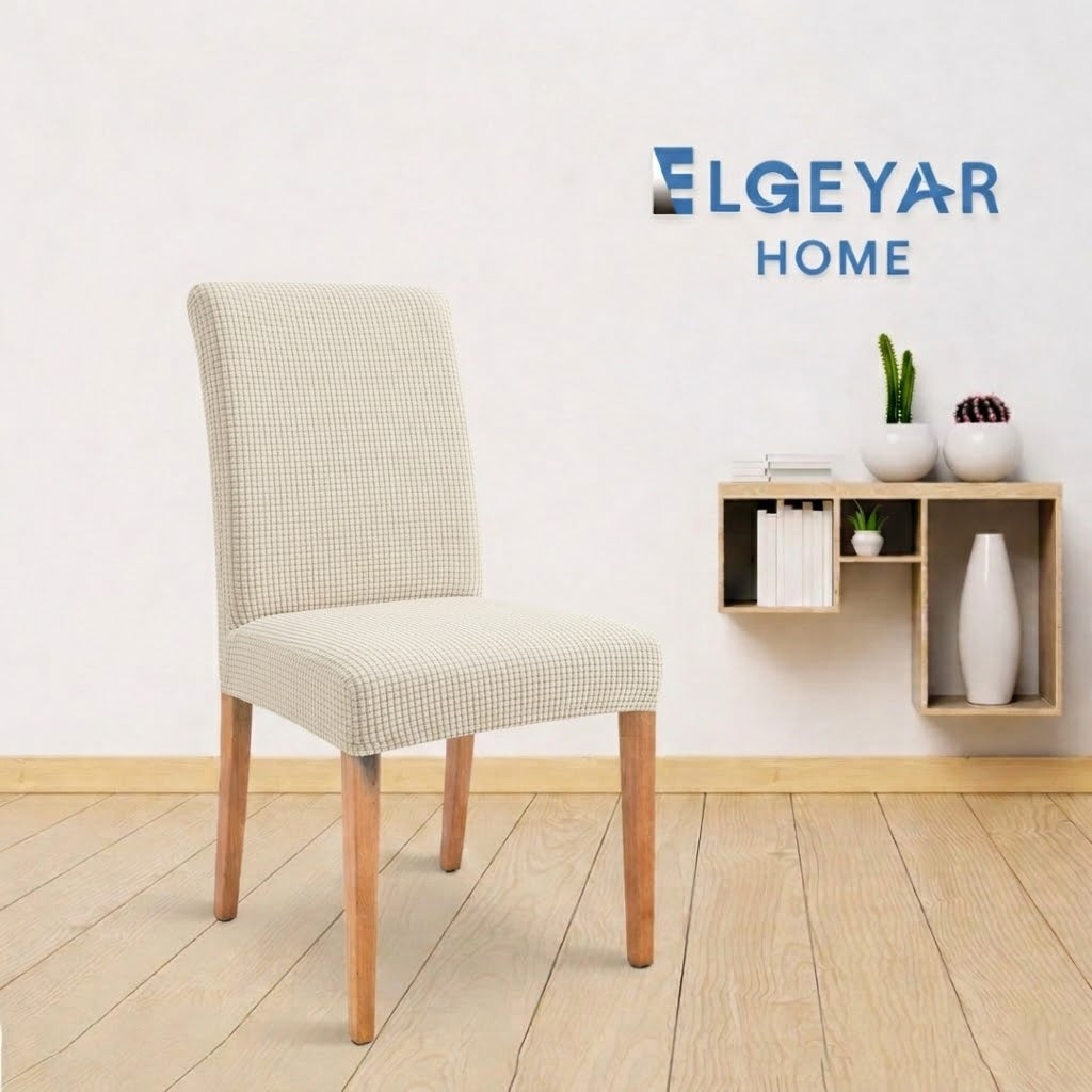 ELGEYAR Likralı Pitikare Sandalye Kılıfı - Krem