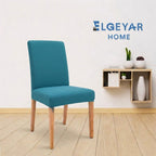 ELGEYAR Likralı Pitikare Sandalye Kılıfı - Mint