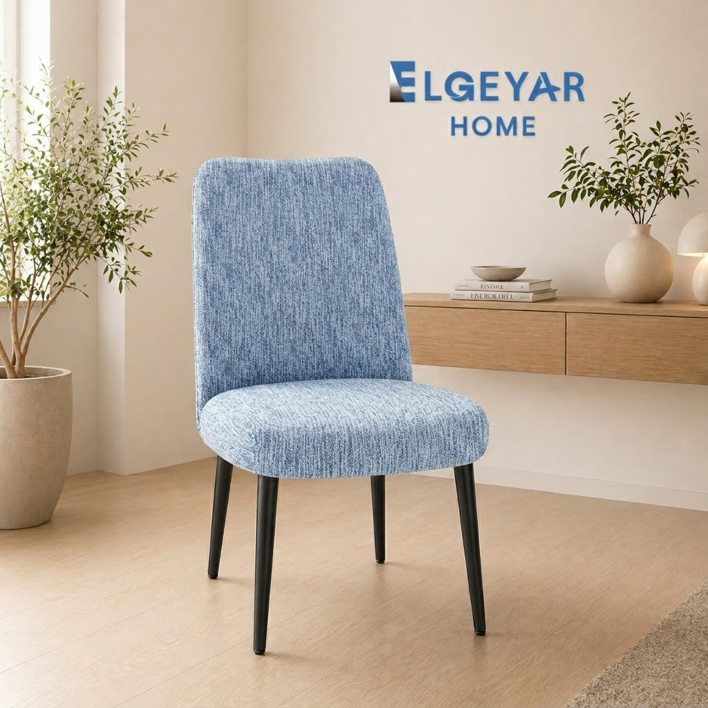 ELGEYAR Oval Ağaç Kabuğu Sandalye Kılıfı - Gri