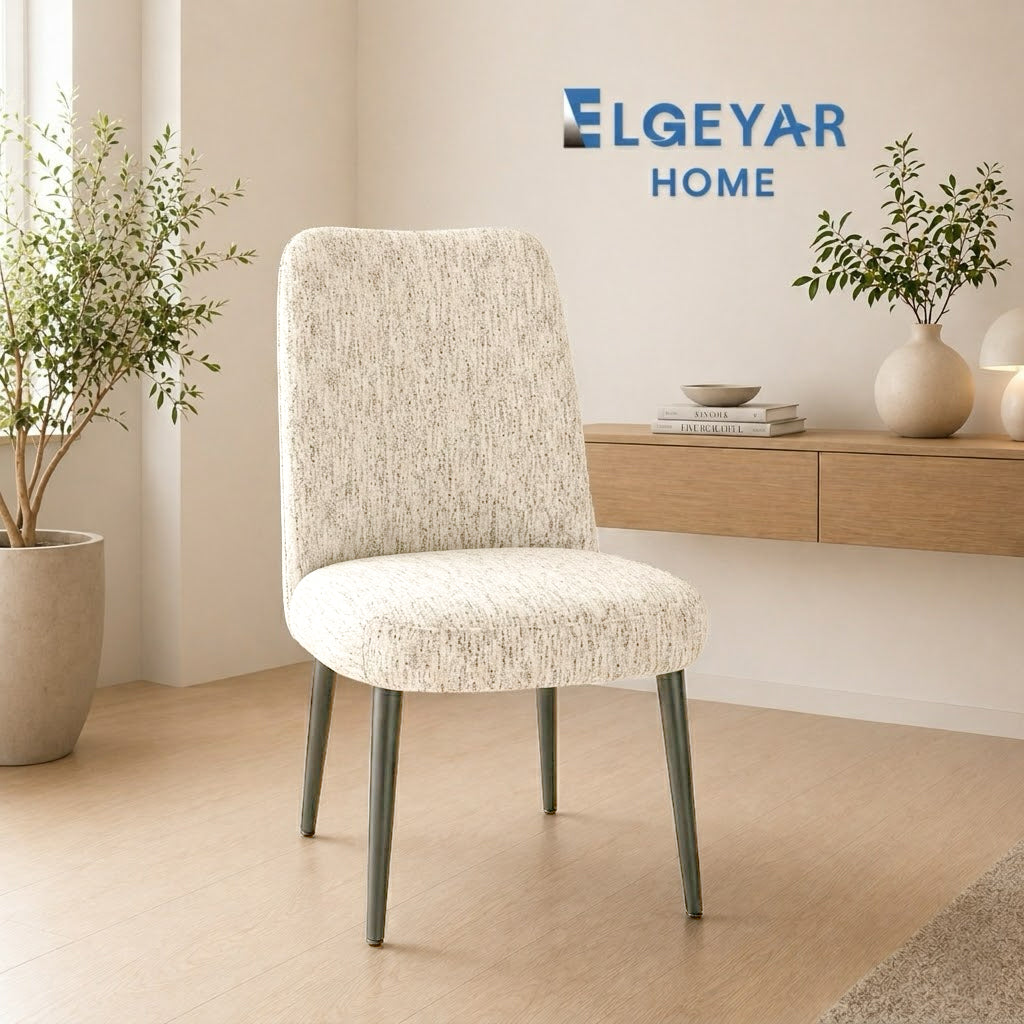 ELGEYAR Oval Ağaç Kabuğu Sandalye Kılıfı - Krem