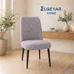 ELGEYAR Oval Ağaç Kabuğu Sandalye Kılıfı - Vizon