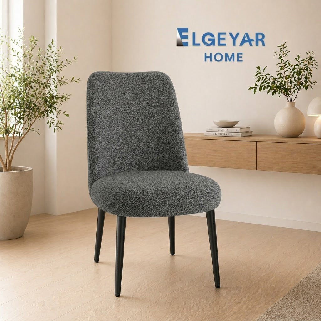 ELGEYAR Oval Bohem Sandalye Kılıfı - Antrasit