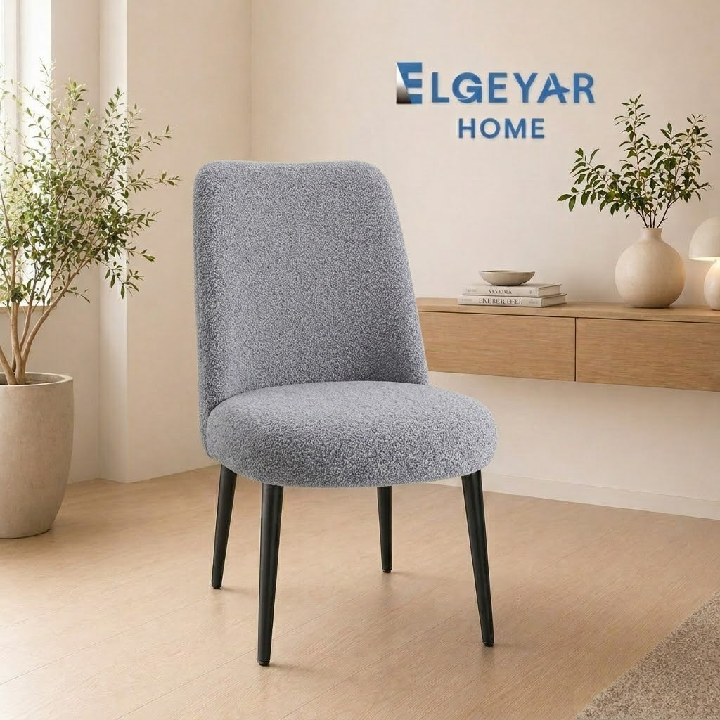 ELGEYAR Oval Bohem Sandalye Kılıfı - Taş Gri