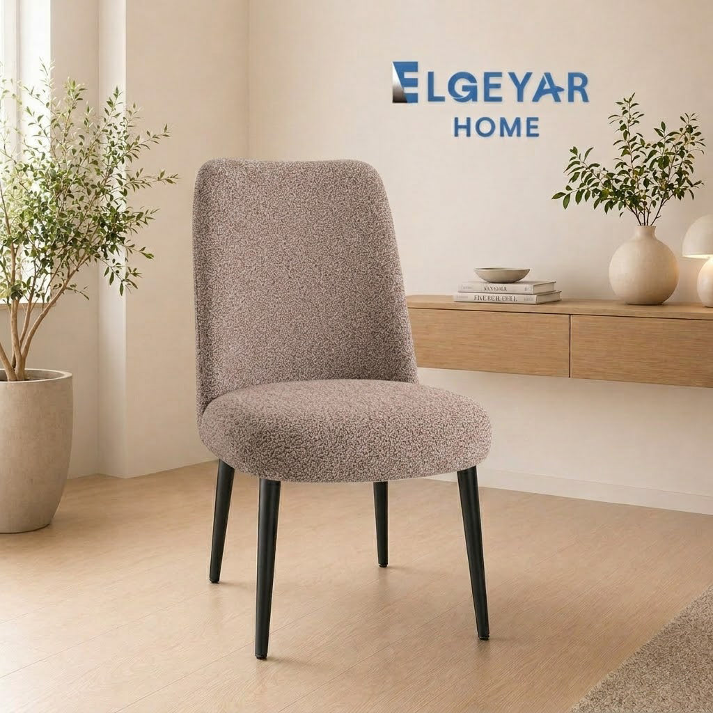 ELGEYAR Oval Bohem Sandalye Kılıfı - Vizon