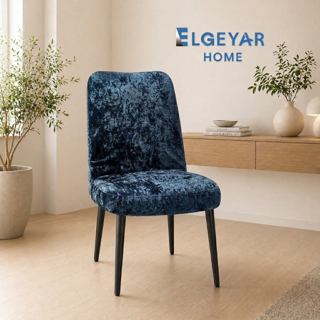 ELGEYAR Oval Kadife Sandalye Kılıfı - Antrasit