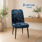 ELGEYAR Oval Kadife Sandalye Kılıfı - Antrasit