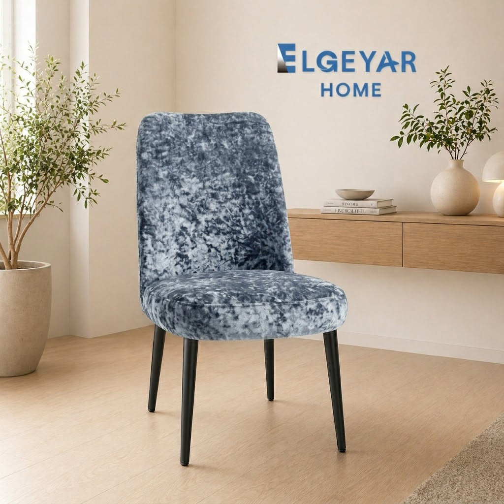 ELGEYAR Oval Kadife Sandalye Kılıfı - Gri