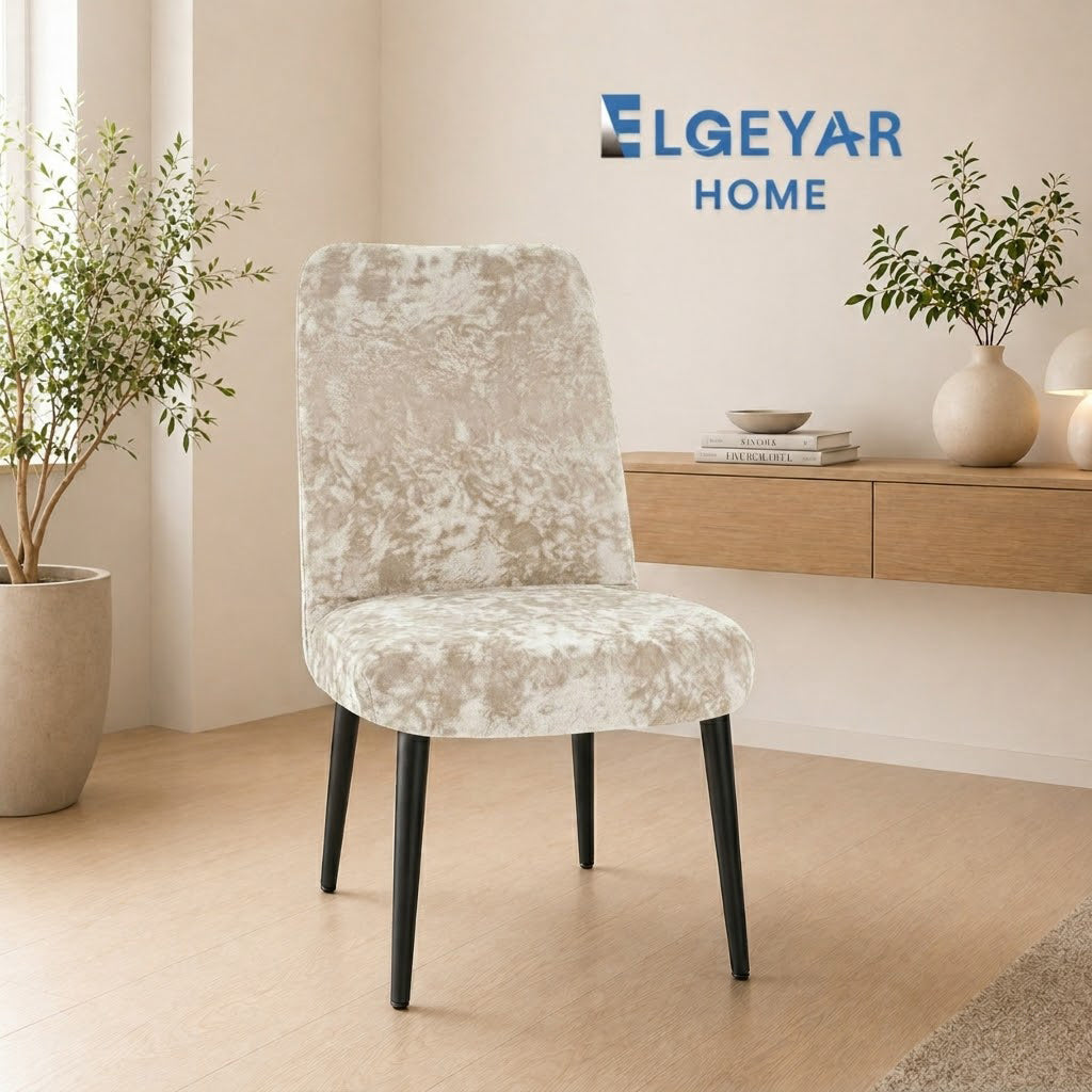 ELGEYAR Oval Kadife Sandalye Kılıfı - Krem