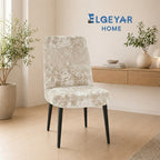 ELGEYAR Oval Kadife Sandalye Kılıfı - Krem