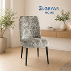 ELGEYAR Oval Kadife Sandalye Kılıfı - Vizon