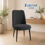 ELGEYAR Oval Likralı Pitikare Sandalye Kılıfı - Antrasit
