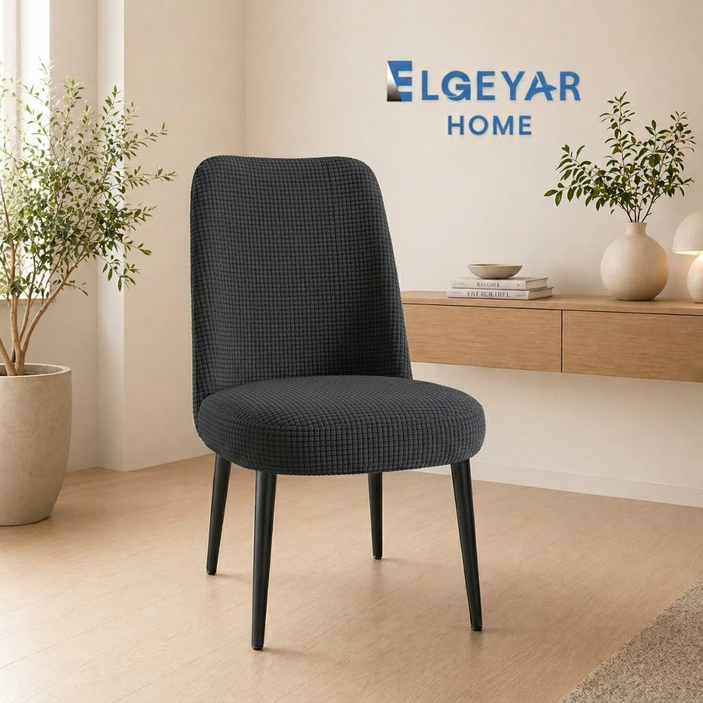 ELGEYAR Oval Likralı Pitikare Sandalye Kılıfı - Antrasit