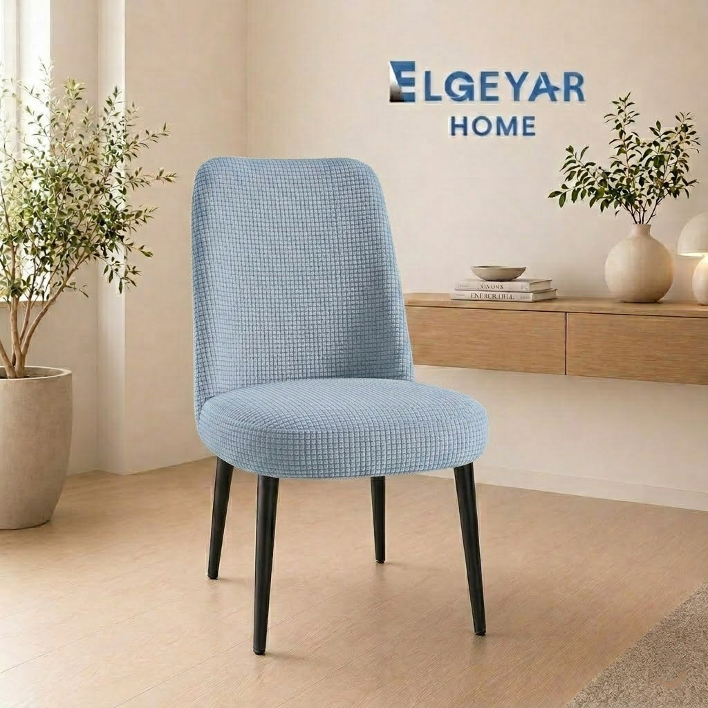 ELGEYAR Oval Likralı Pitikare Sandalye Kılıfı - Gri