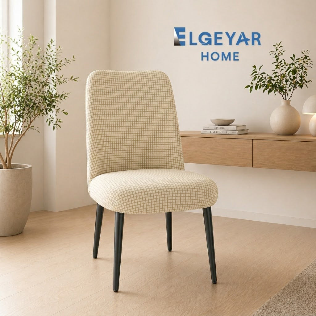 ELGEYAR Oval Likralı Pitikare Sandalye Kılıfı - Krem