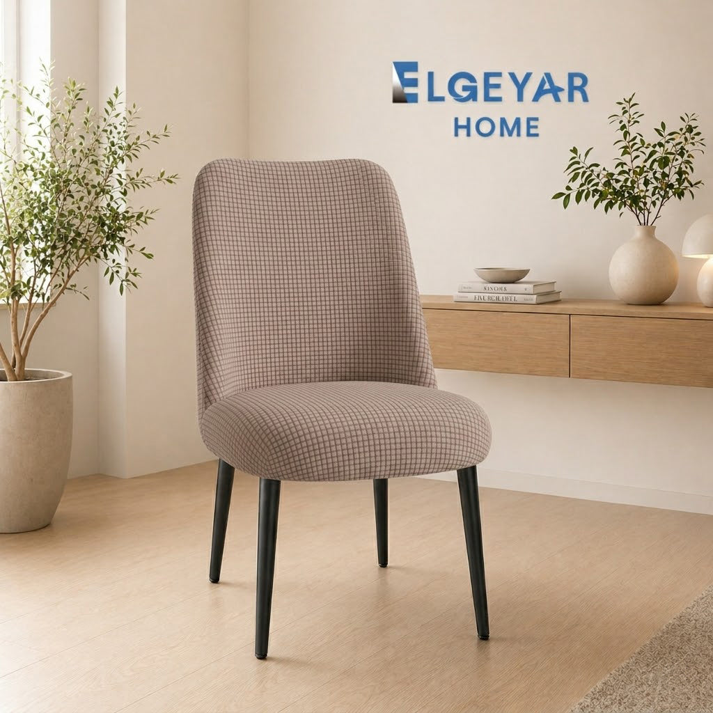 ELGEYAR Oval Likralı Pitikare Sandalye Kılıfı - Vizon