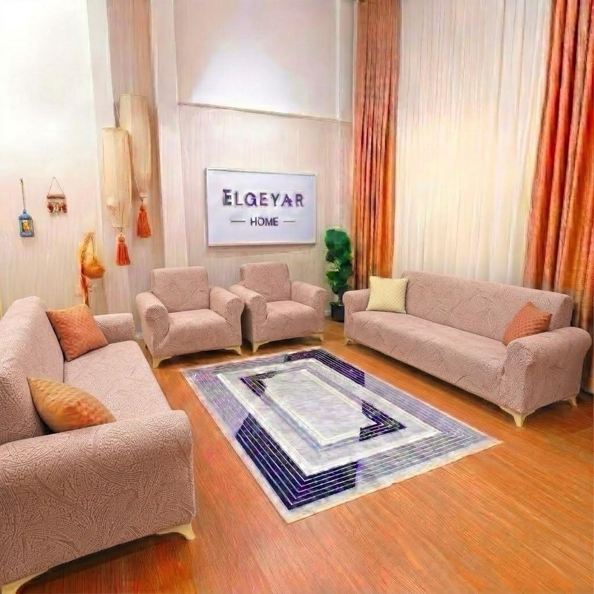 ELGEYAR Sehra Desen 3+3+1+1 Koltuk Örtüsü Takımı - Açık Kahve
