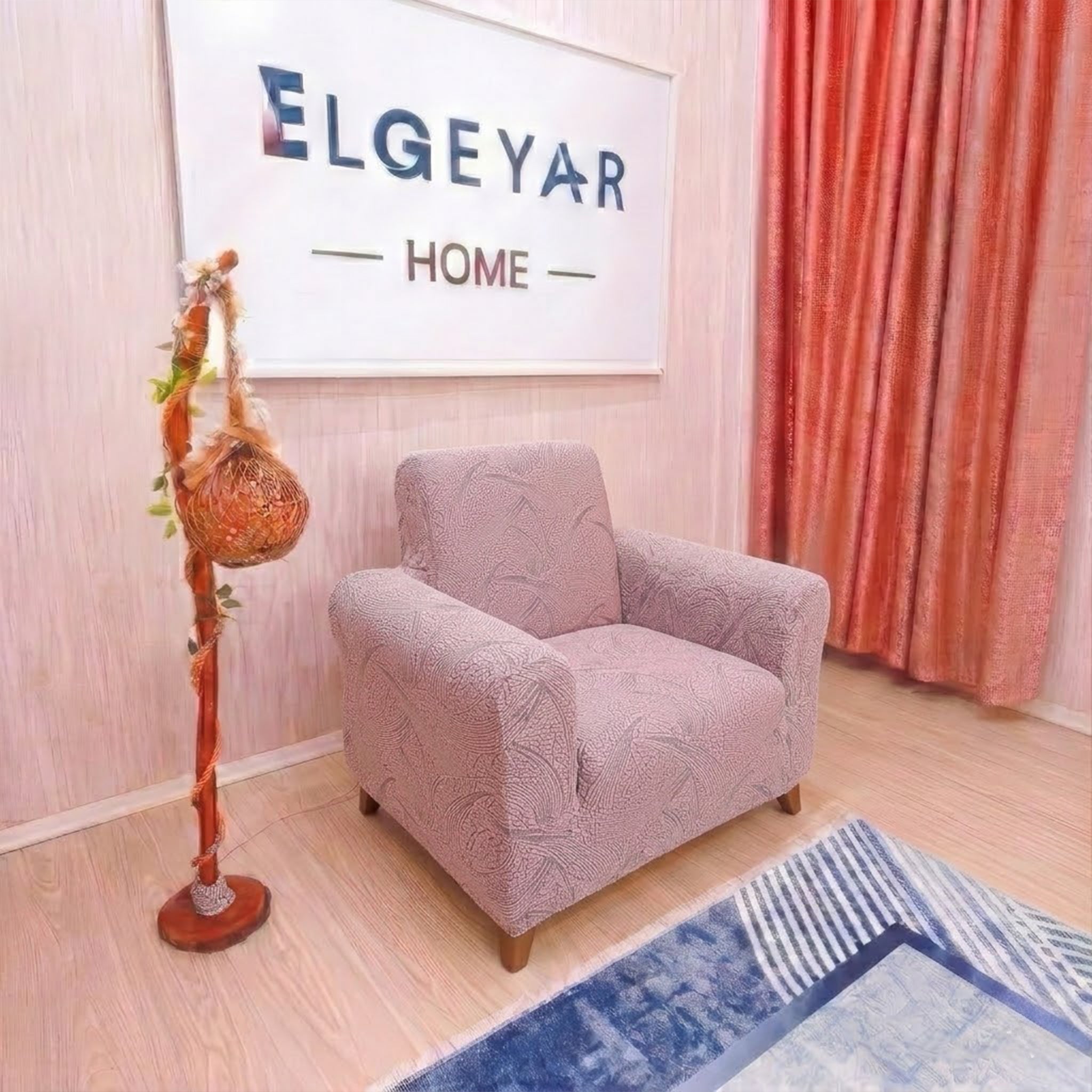 ELGEYAR Sehra Desen 3+3+1+1 Koltuk Örtüsü Takımı - Pudra