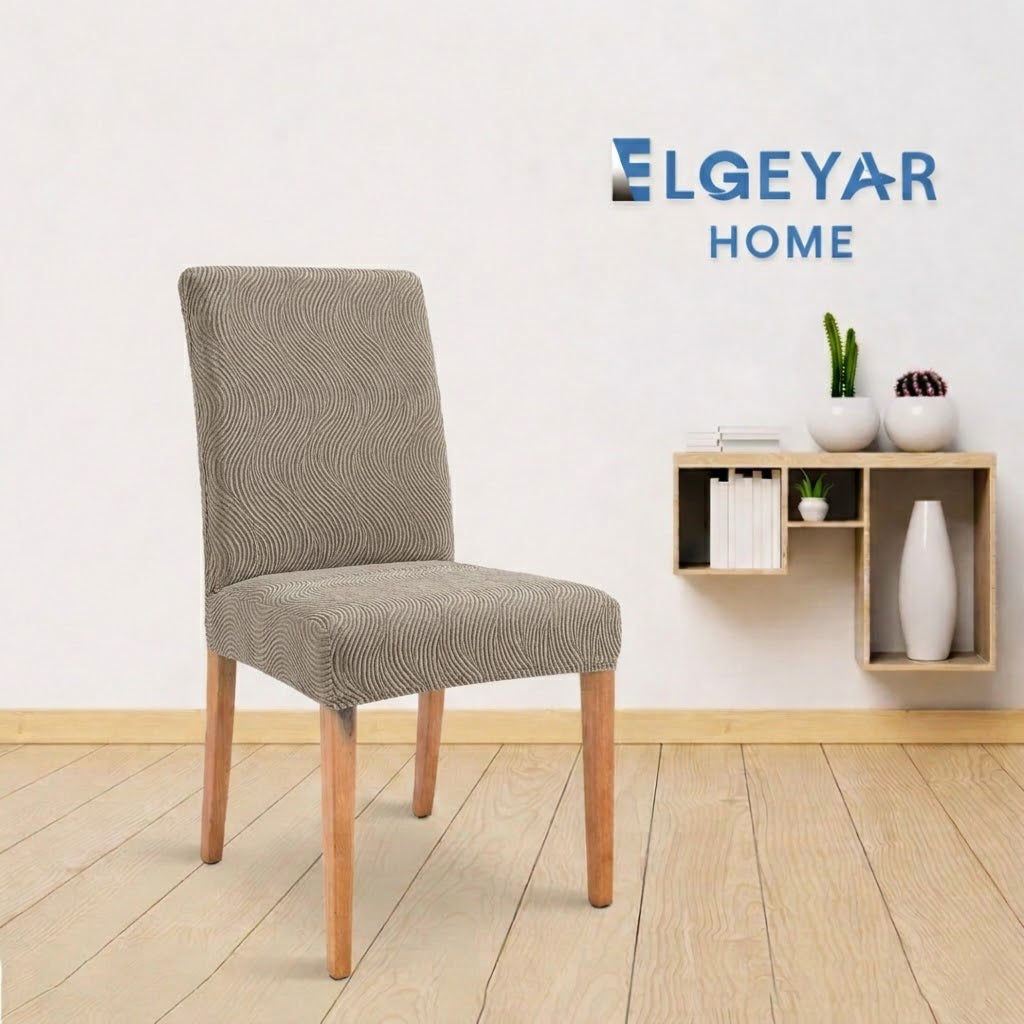 ELGEYAR Su Yolu Sandalye Kılıfı - Vizon