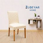 ELGEYAR Tuğla Sandalye Kılıfı - Krem